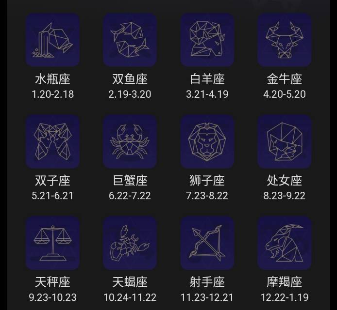 找聊天搭子