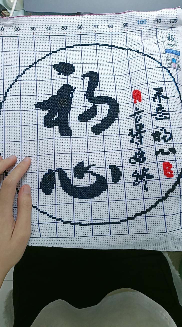 找游戏搭子