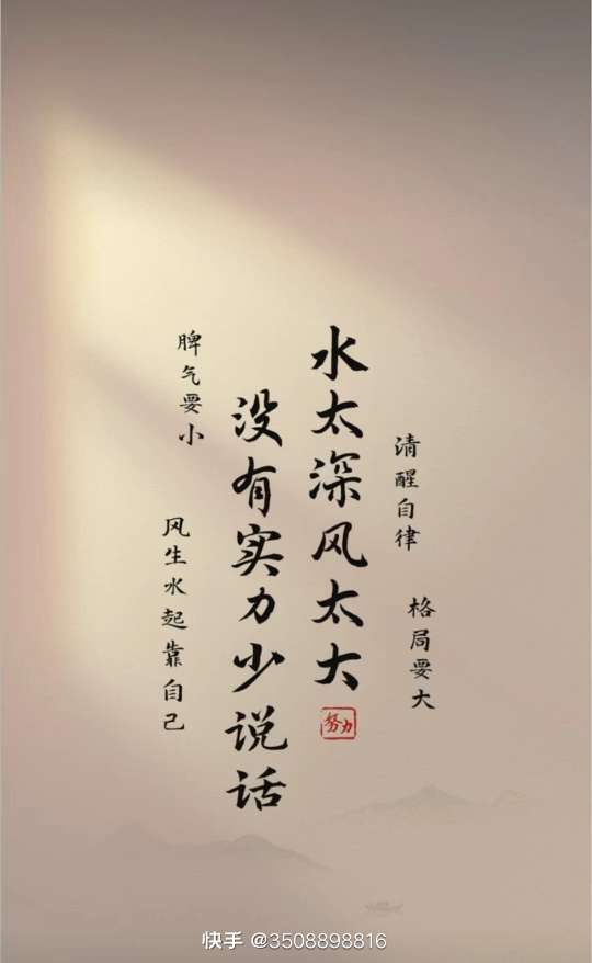 找学习搭子