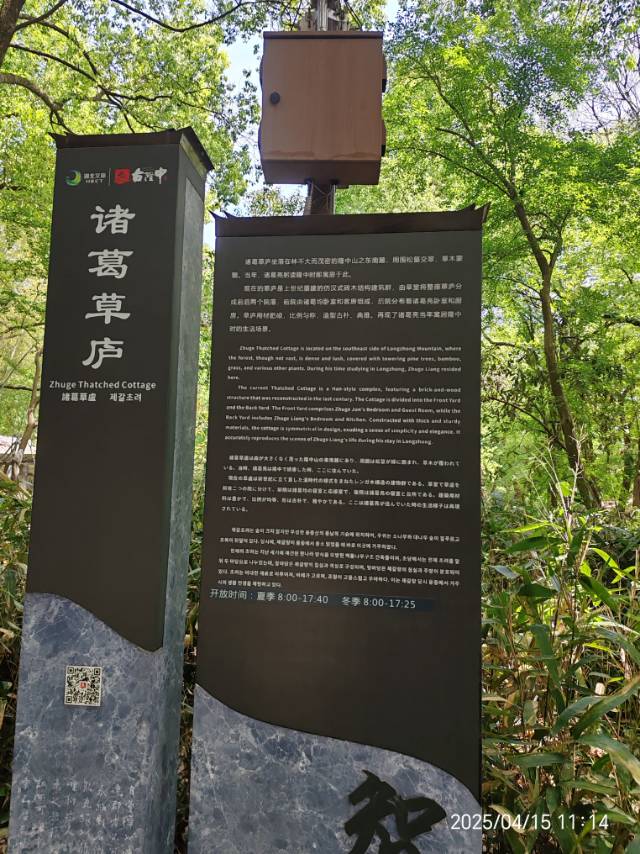 找运动休闲搭子