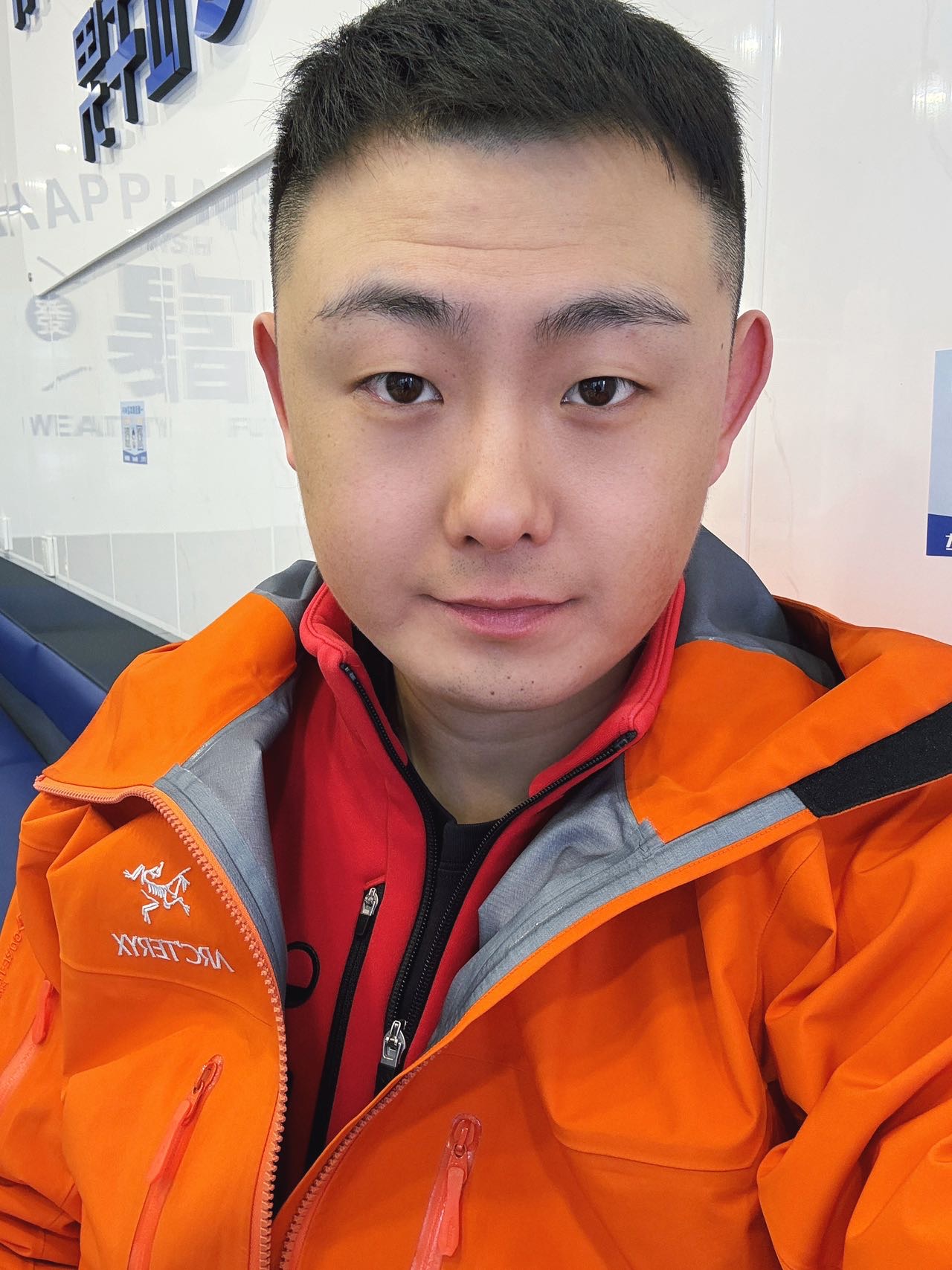 找爬山搭子