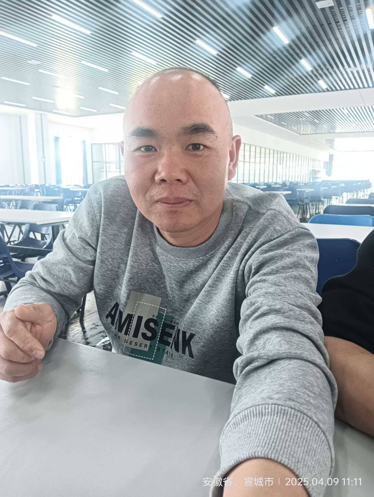 找运动搭子