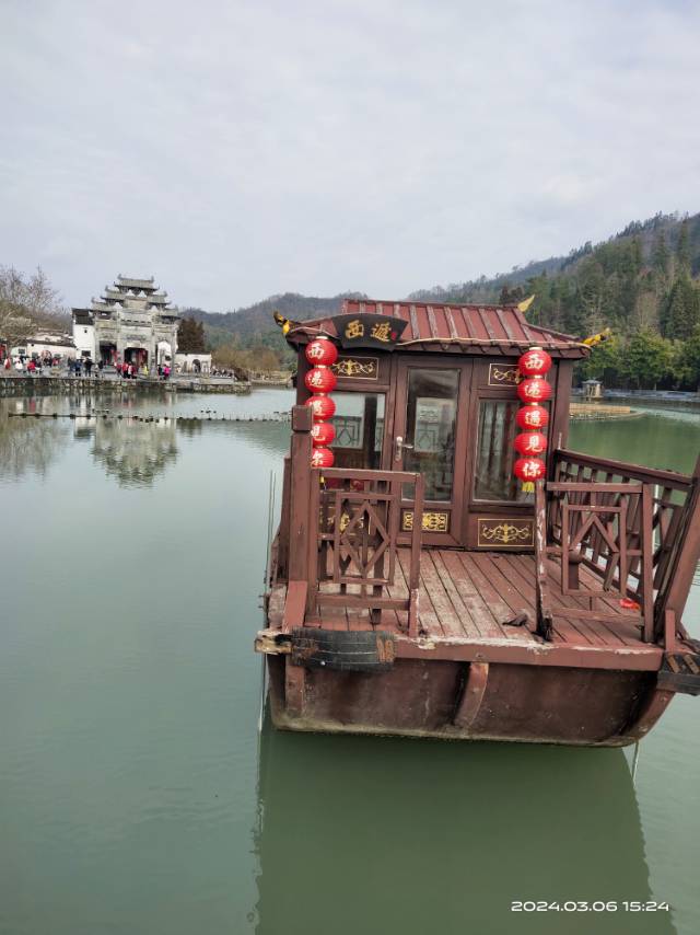找旅游搭子