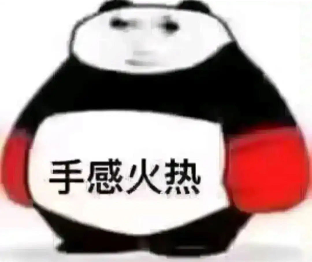 找打游戏搭子