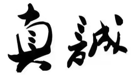 找跑步爬山搭子