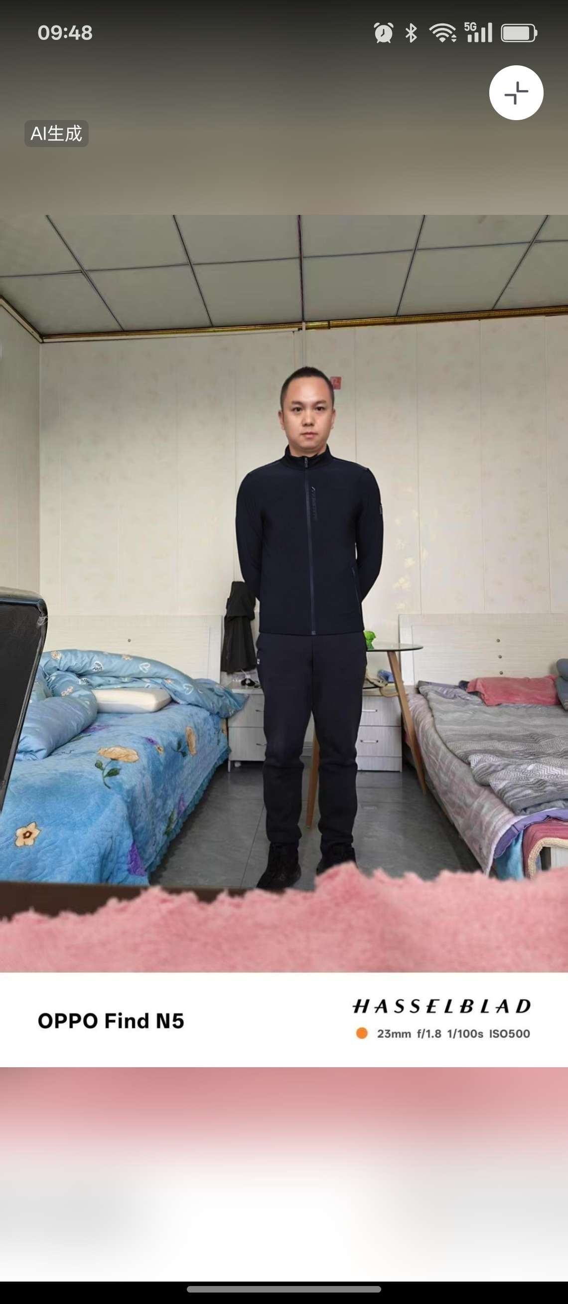 找羽毛球搭子