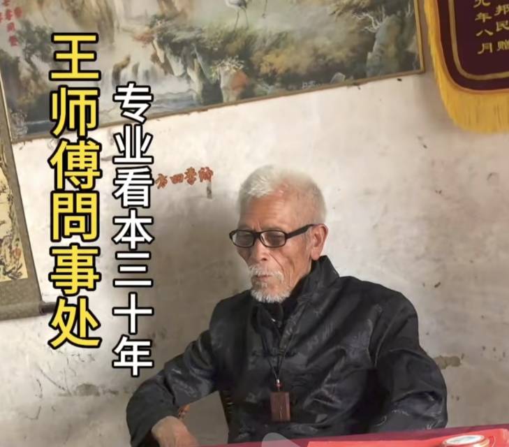 找旅游搭子