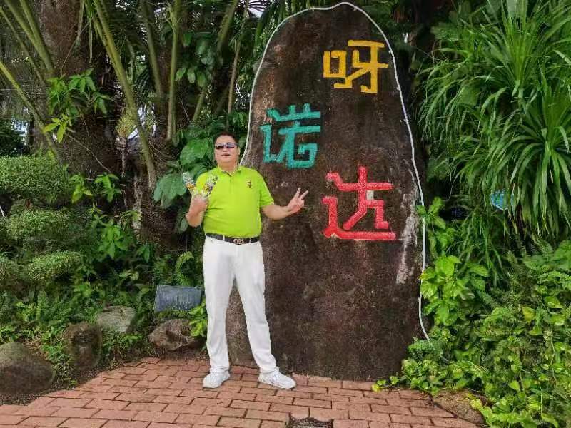 找徒步搭子