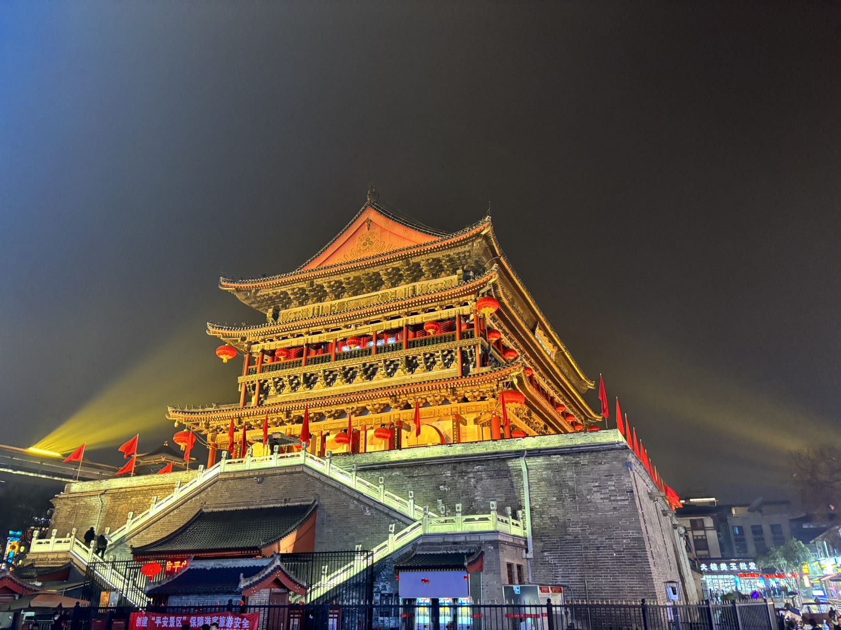 找旅游搭子