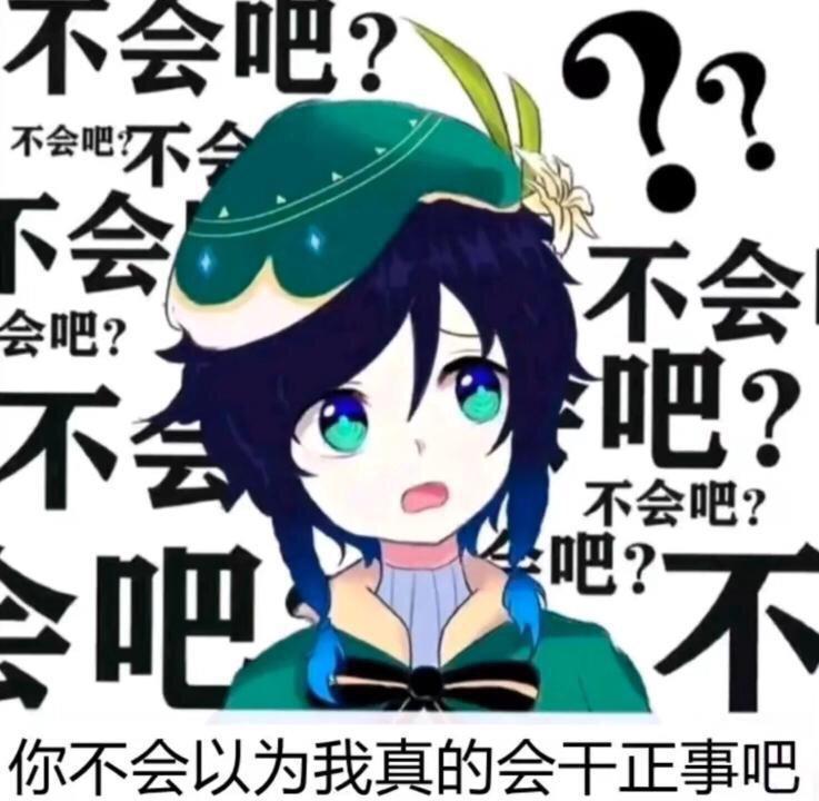 找打游戏搭子