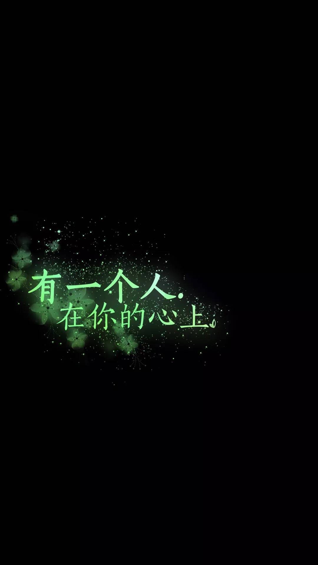 找聊天搭子
