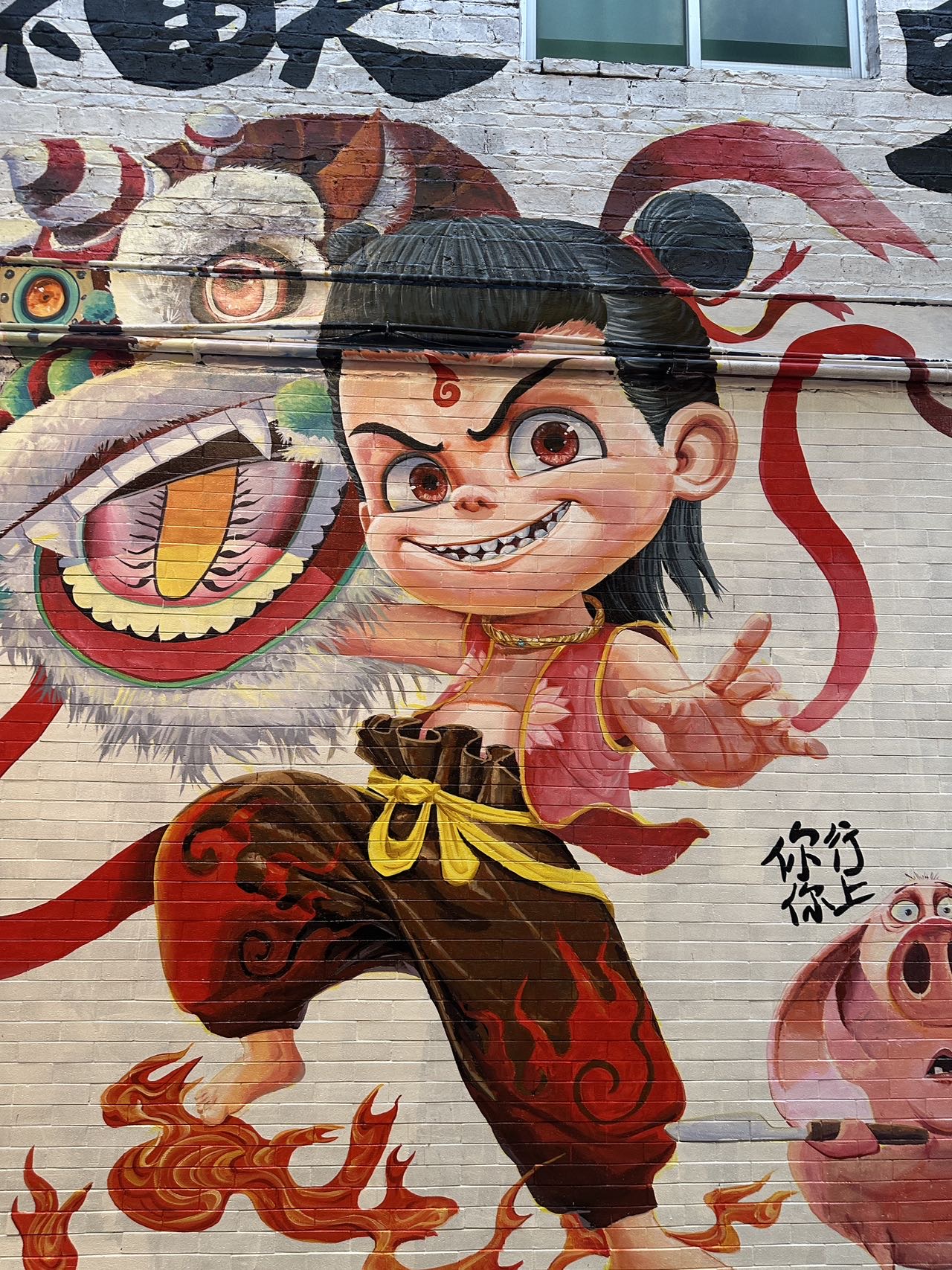 找旅游搭子