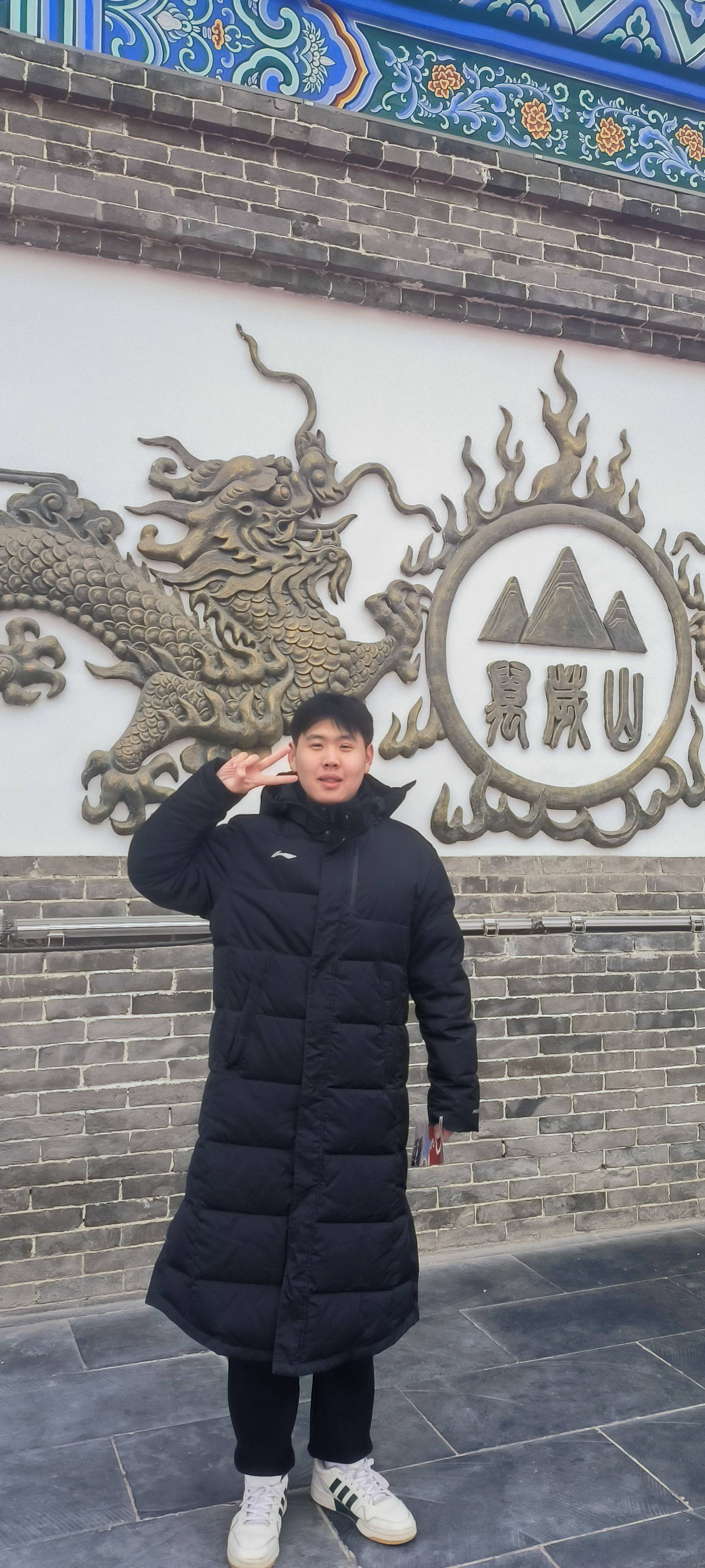 找旅游搭子