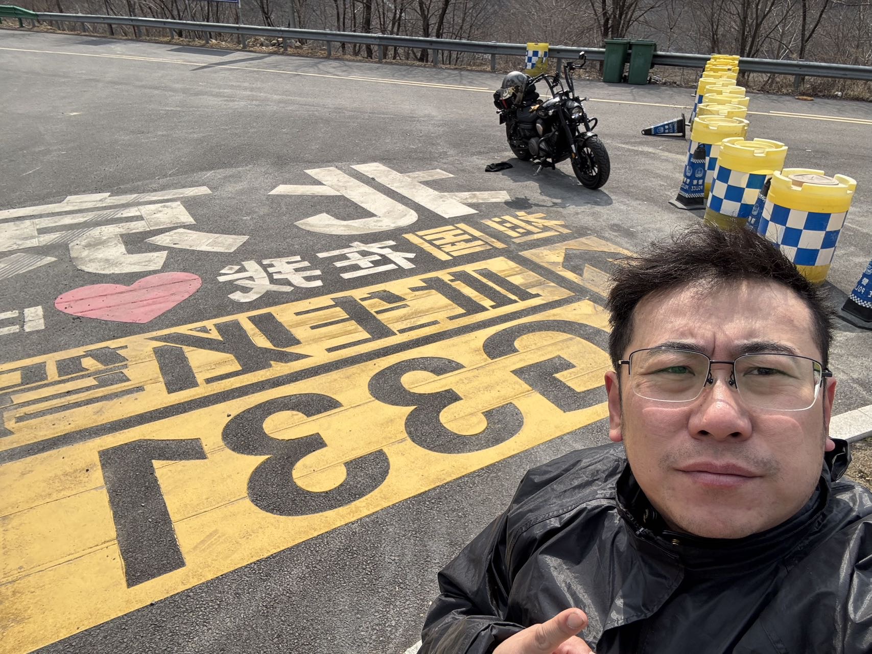 找摩旅搭子