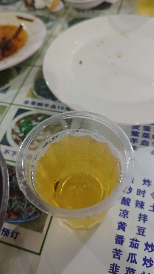 找聊天搭子