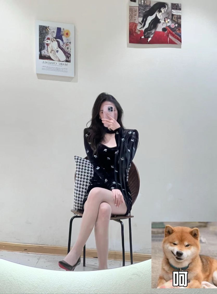 找聊天搭子