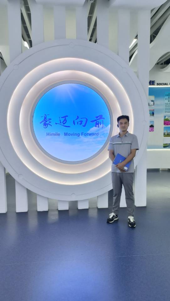 找交友搭子
