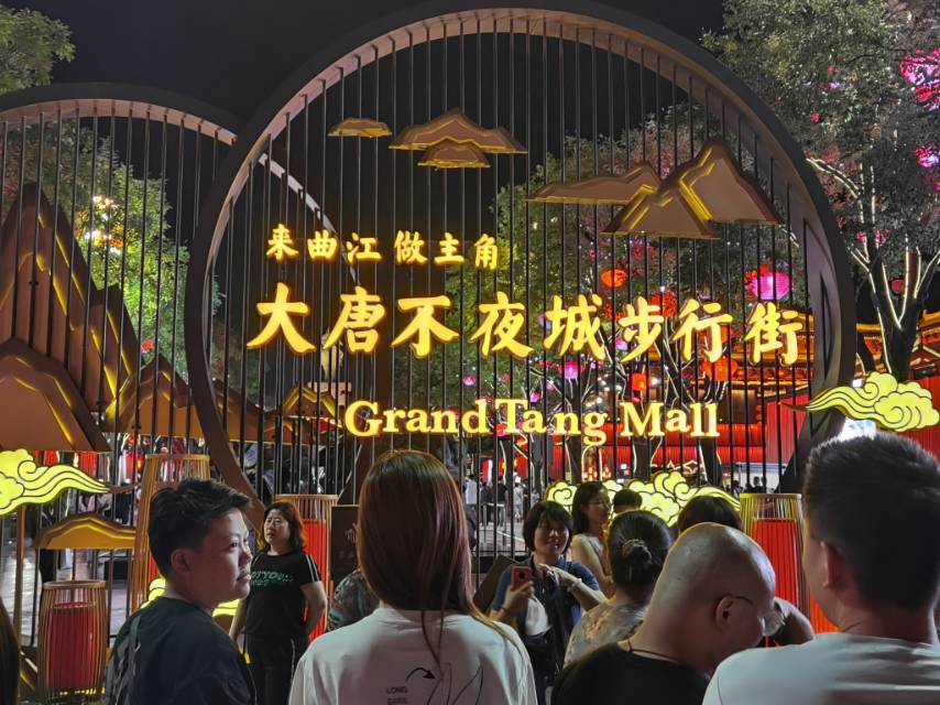 找运动搭子