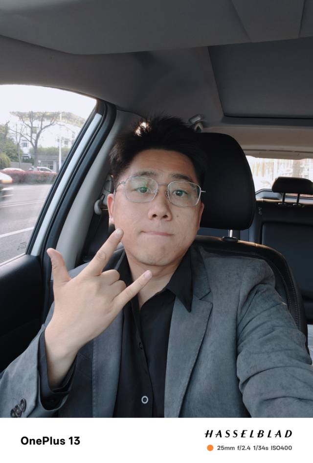 找旅游搭子