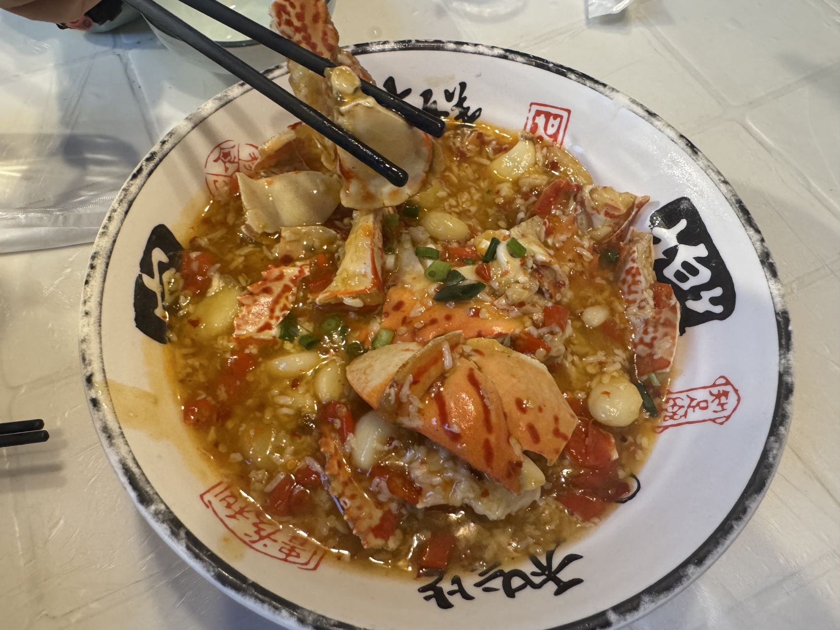 找干饭搭子