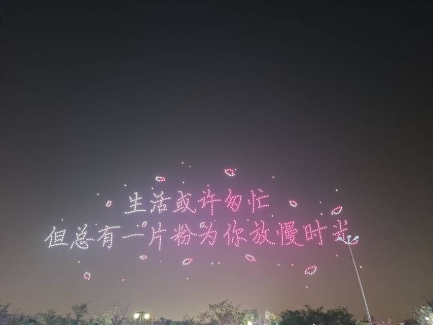 找游戏搭子