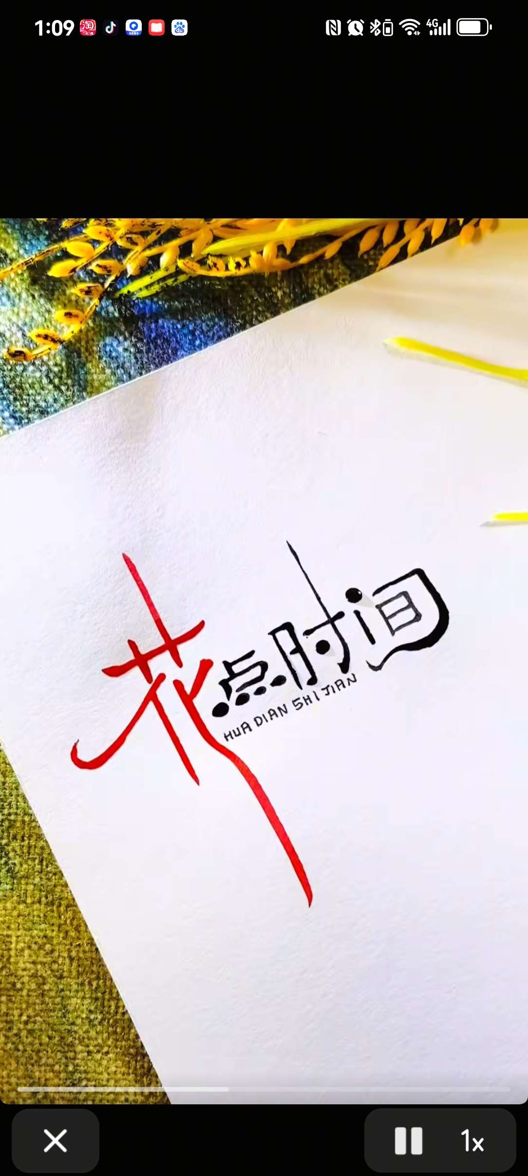 找运动搭子