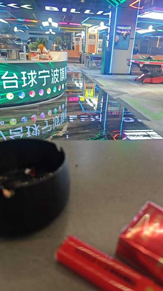 找运动娱乐搭子