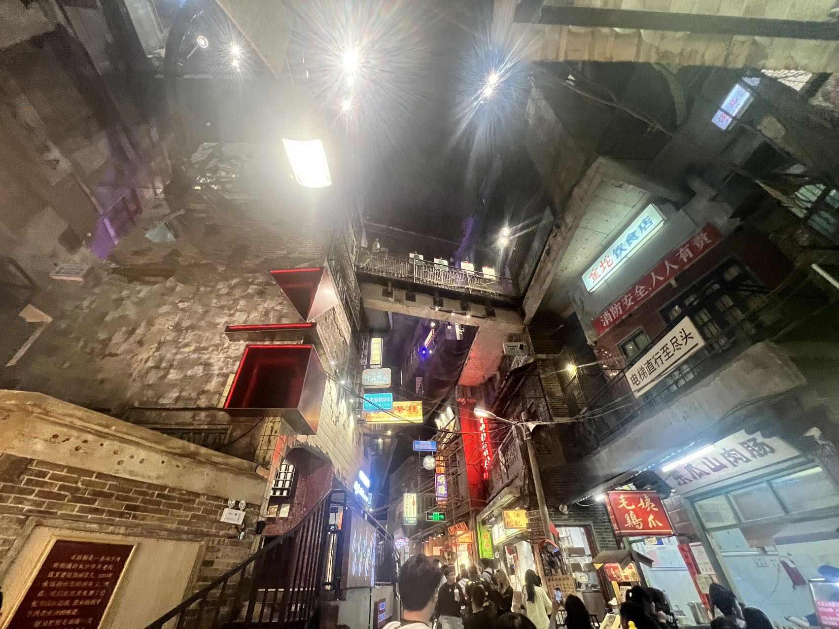 找旅游搭子