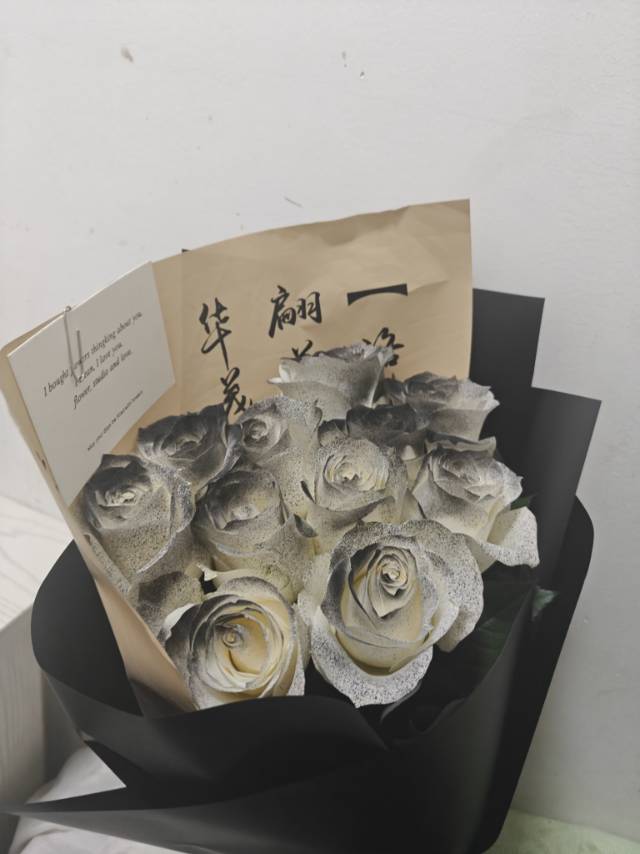 找恋爱搭子
