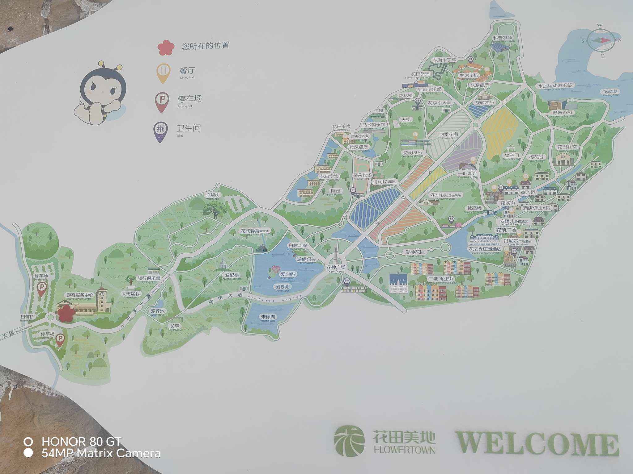 找聊天搭子
