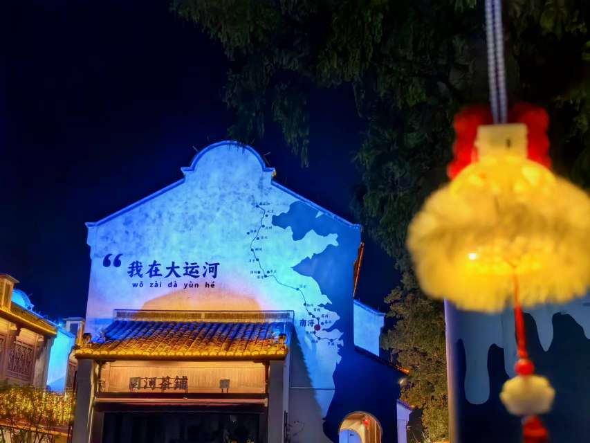 找娱乐搭子