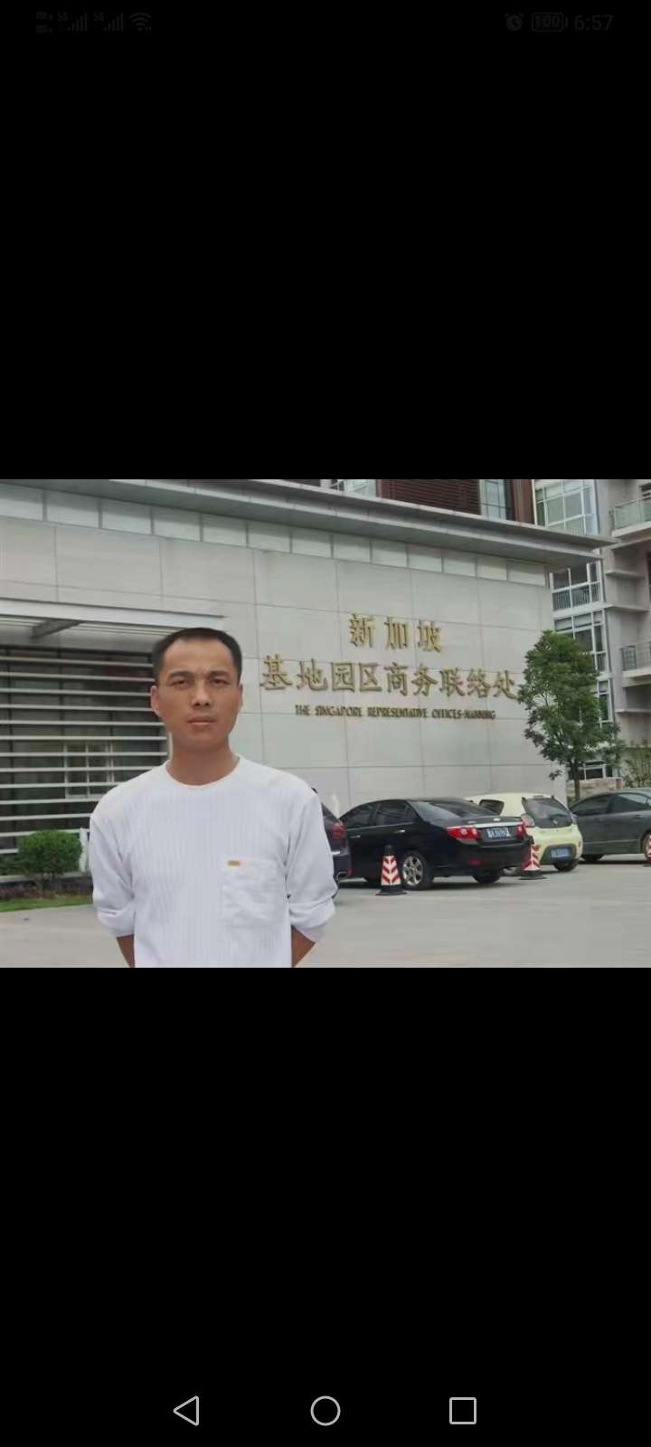 找聊天搭子