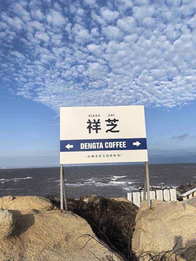 找恋爱搭子