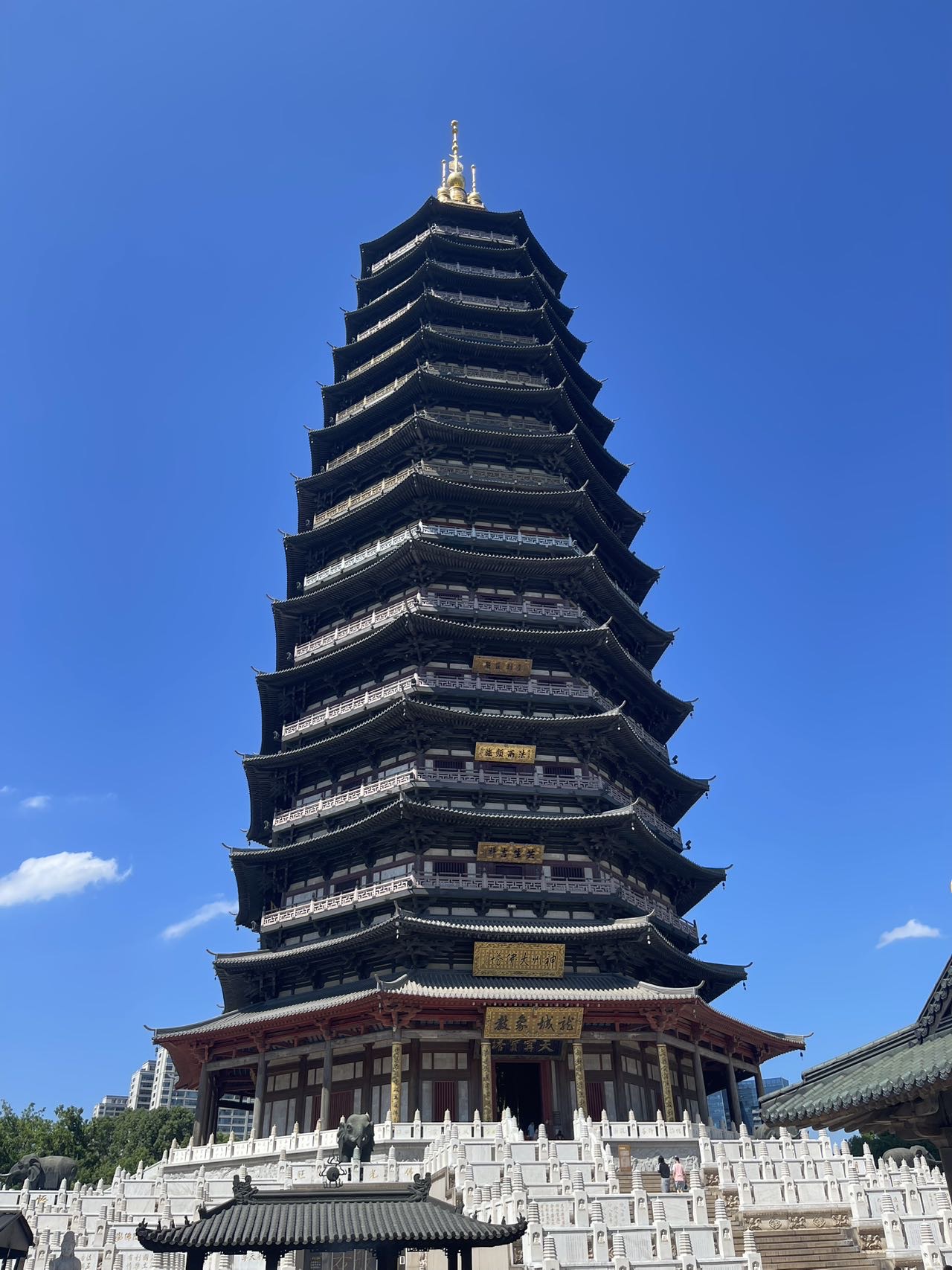 找羽毛球搭子