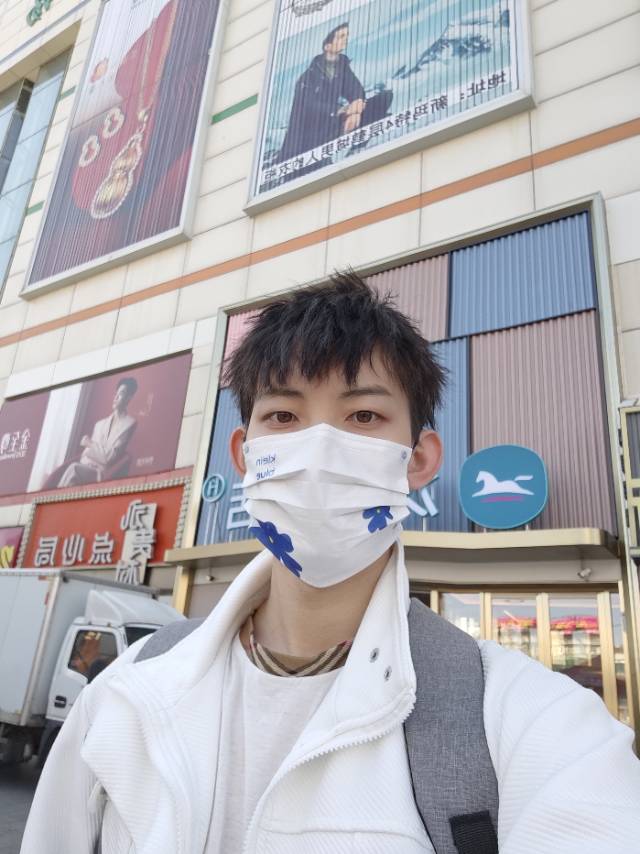 找玩搭子