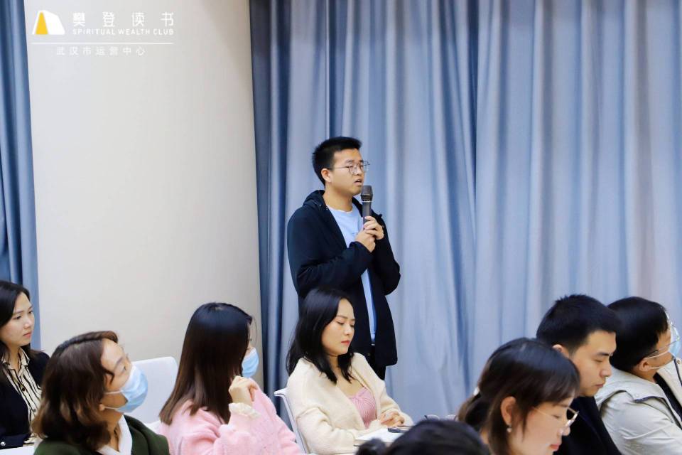 找学习进步搭子