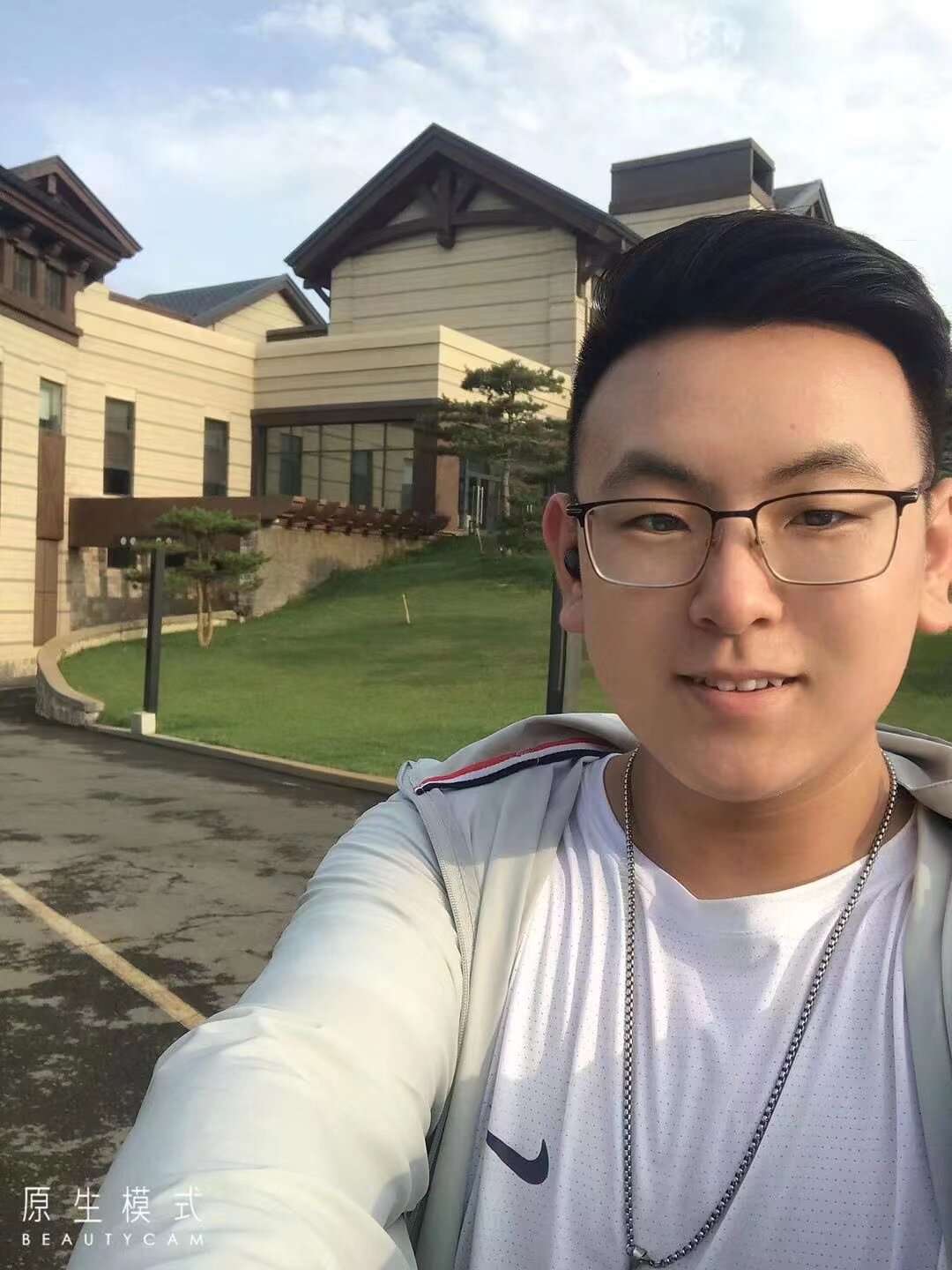 找打游戏搭子