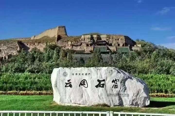 找旅居搭子