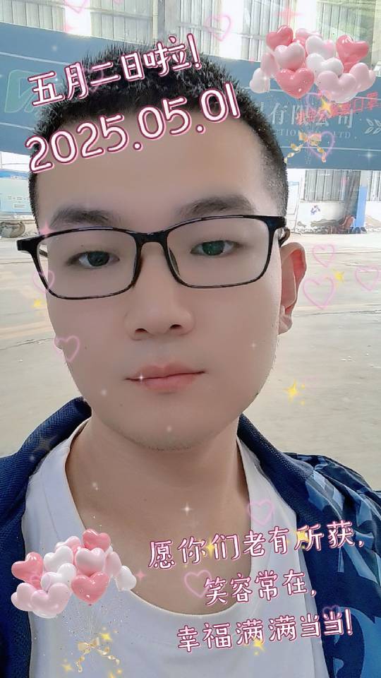 找运动搭子