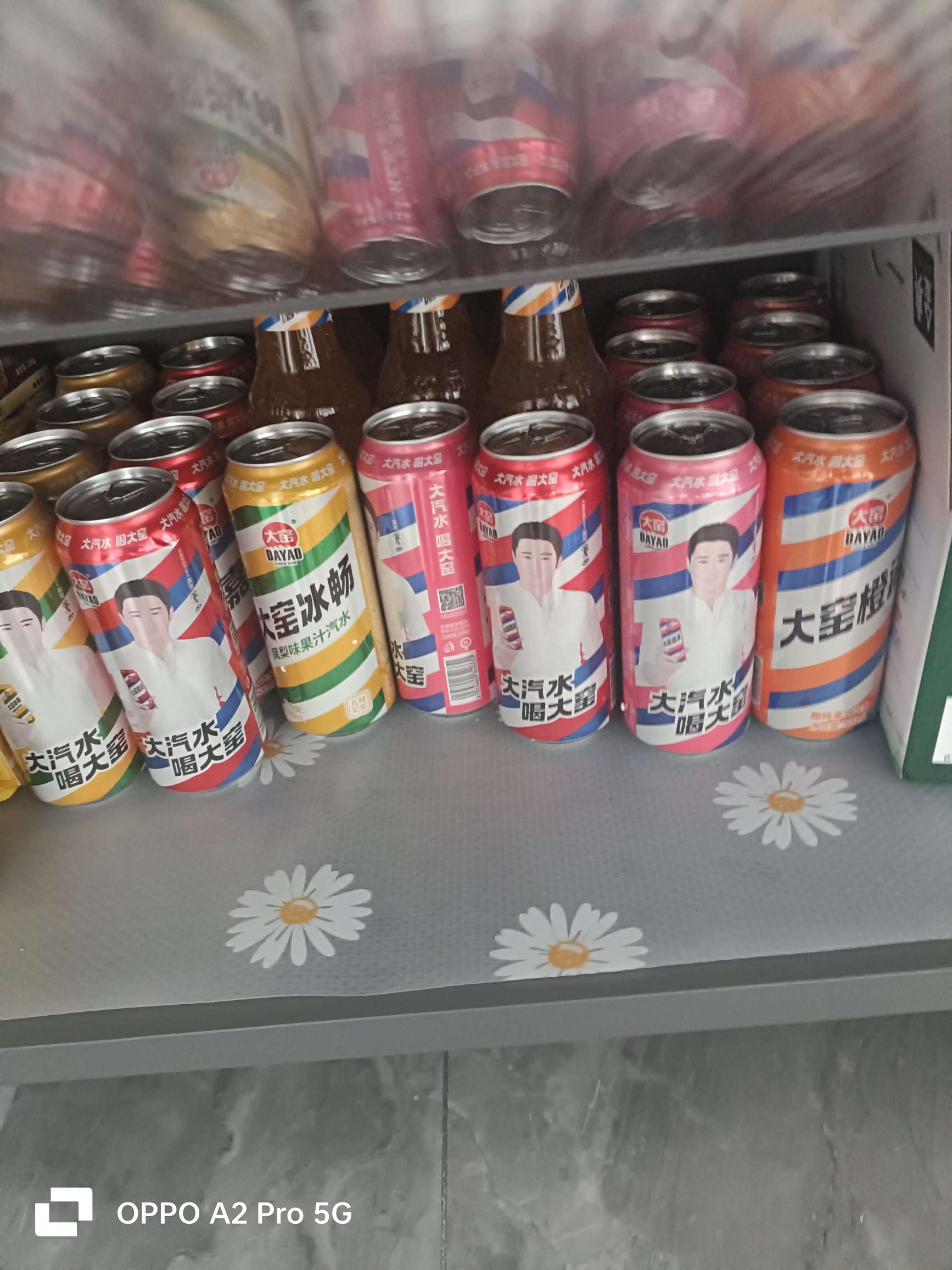 找游戏搭子
