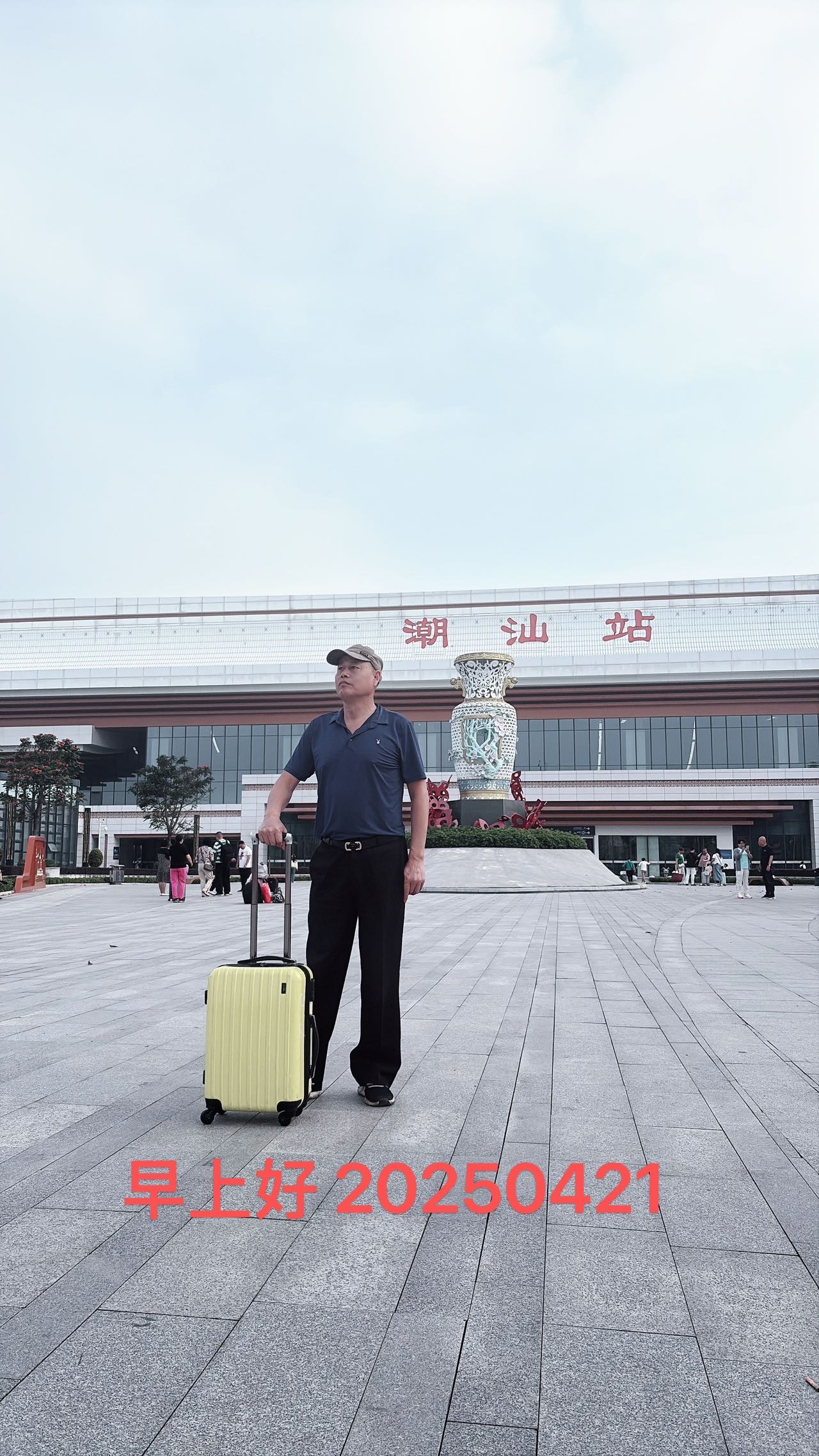 找自驾旅行搭子