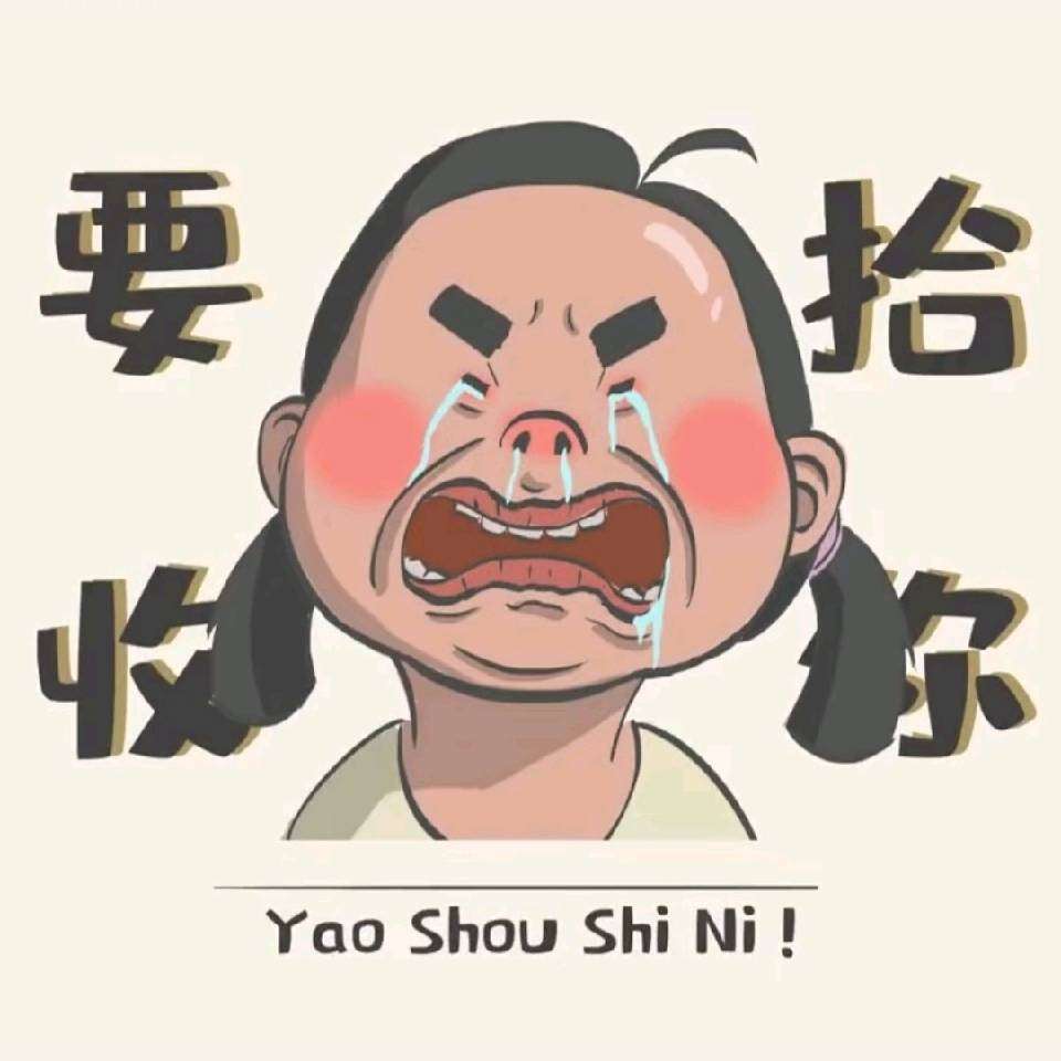 找游戏搭子