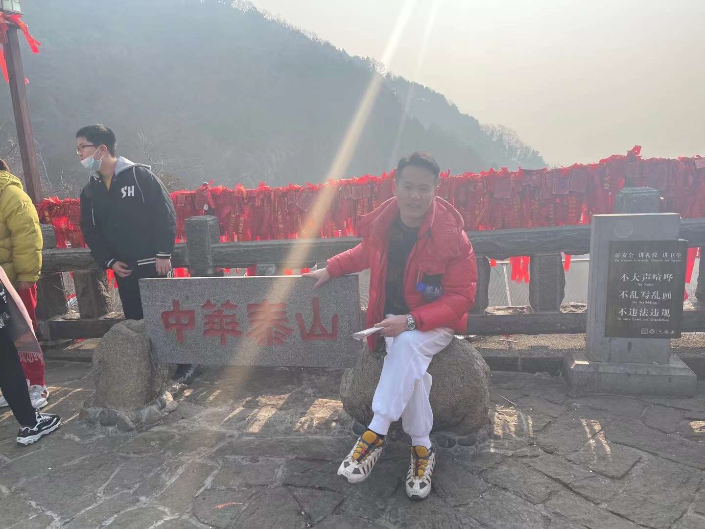 找跑步爬山搭子