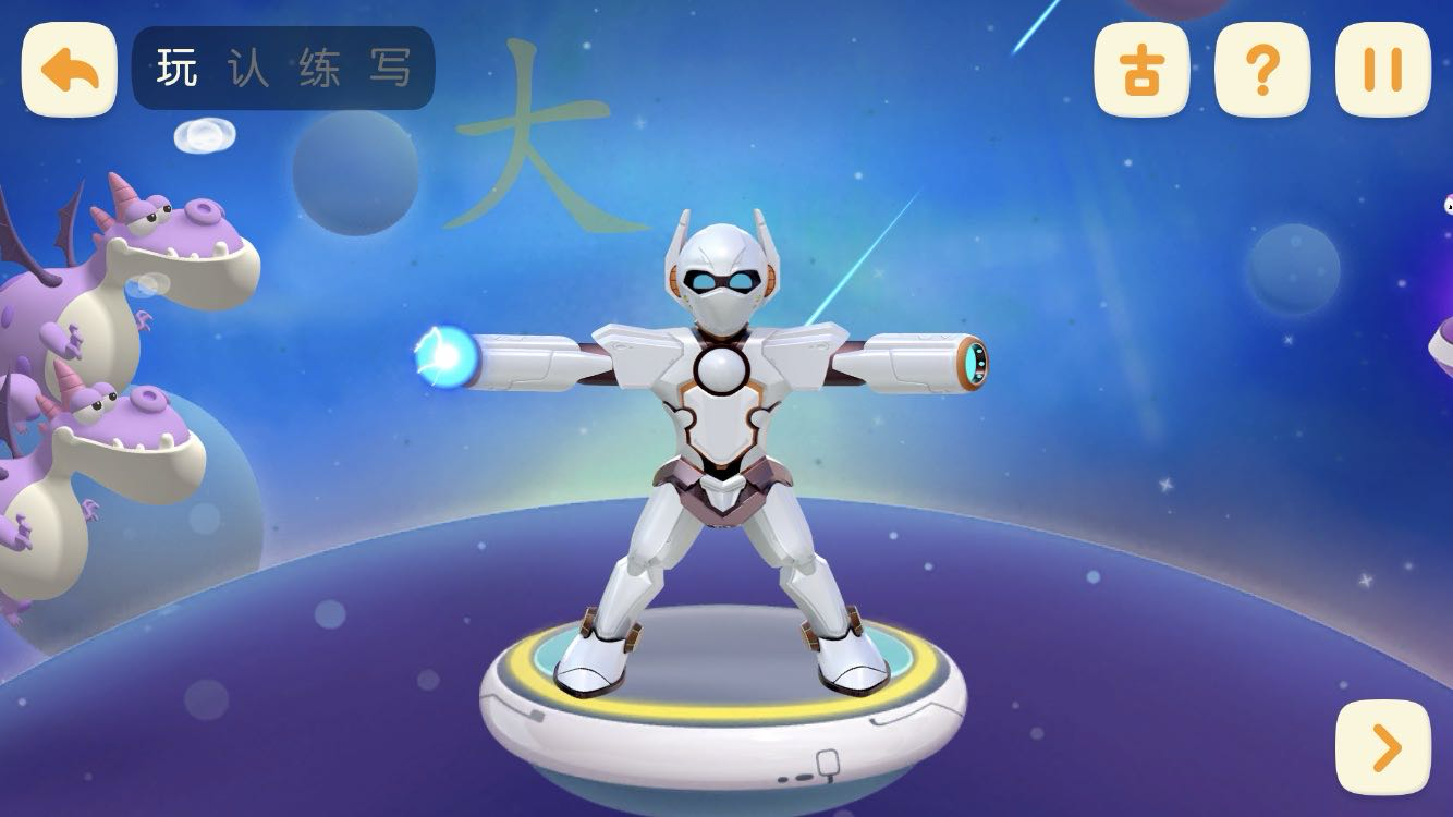 找运动搭子
