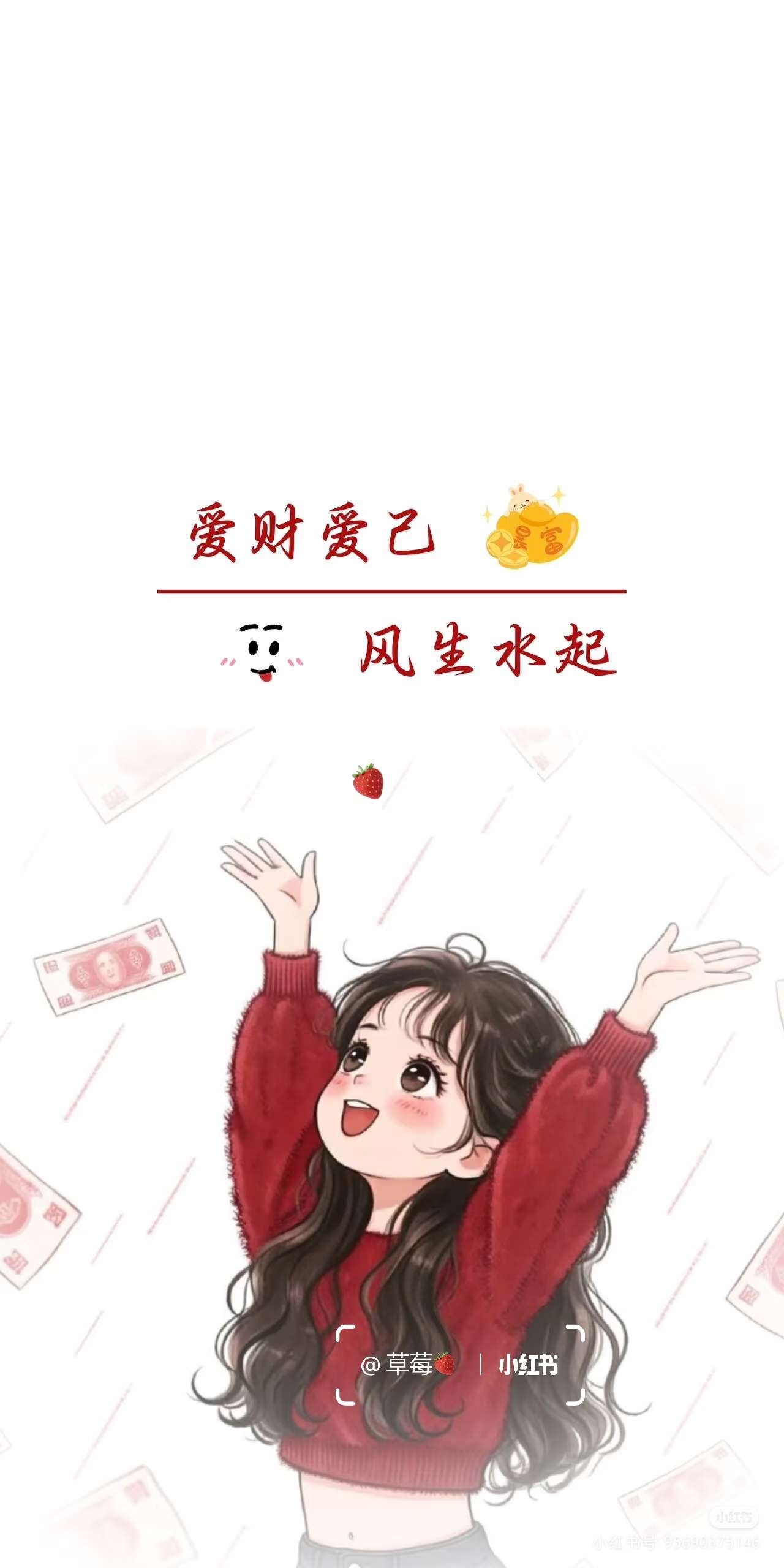 找学习搭子