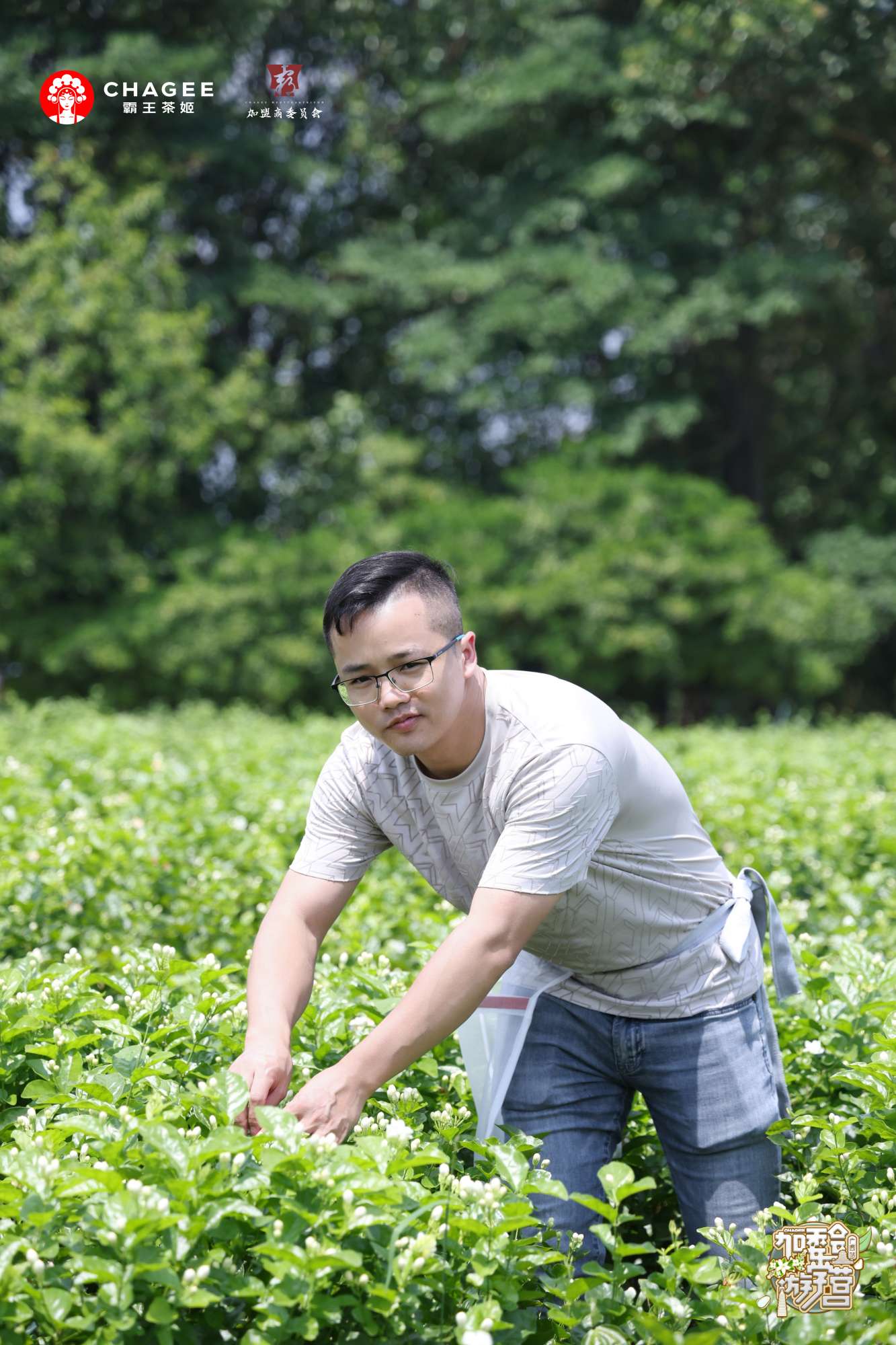 找游戏搭子