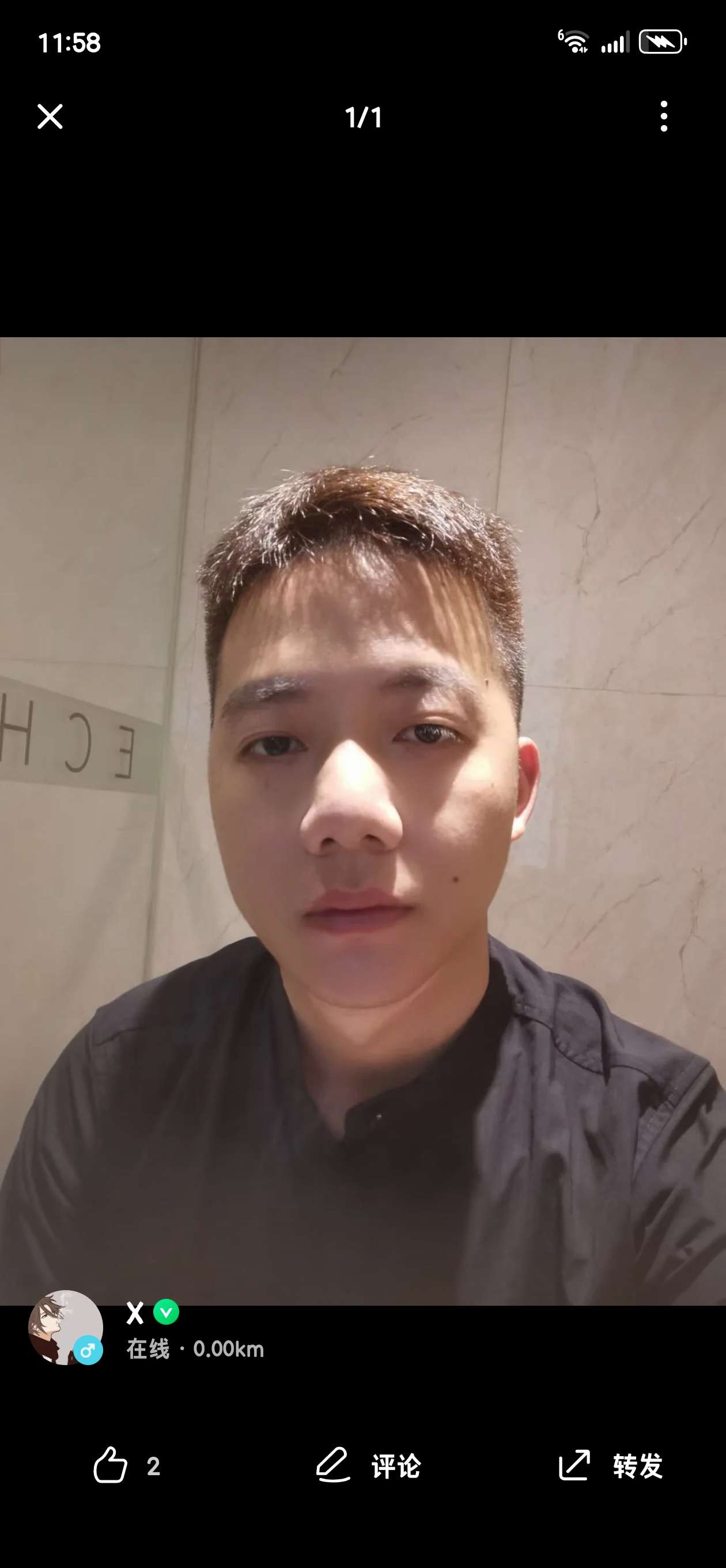 找生活搭子