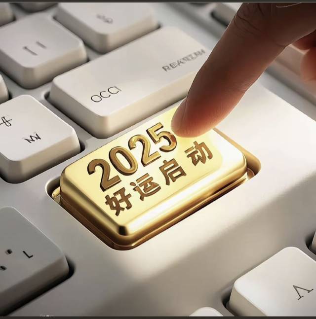 找逛逛商场搭子