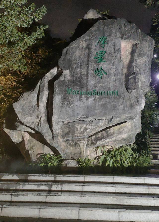 找运动搭子