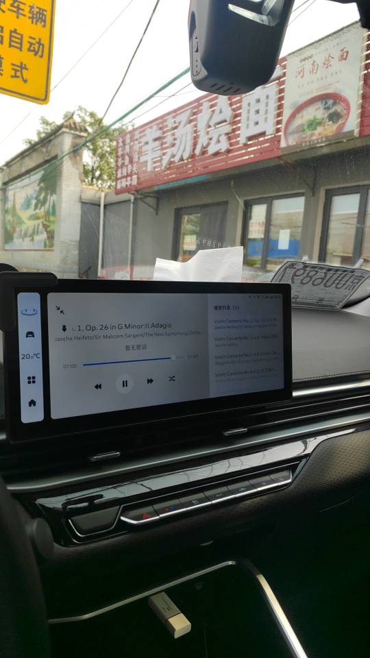找旅游搭子